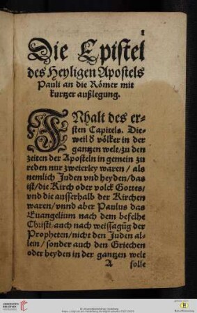 Die Epistel des heyligen Apostels Pauli an die Römer mit kurzer außlegung