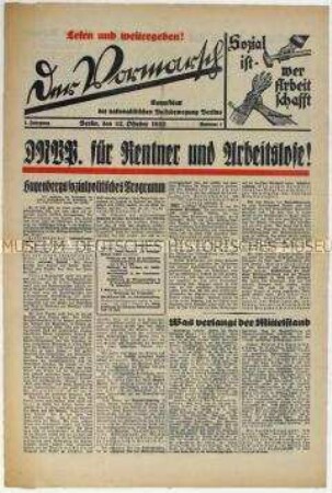 Sonderdruck der DNVP zur Reichstagswahl am 6. November 1932