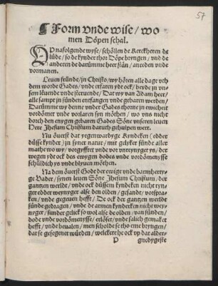 Form unde wise/ wo men Döpen schal.