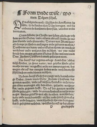 Form unde wise/ wo men Döpen schal.