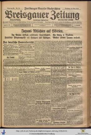 12.03.1918