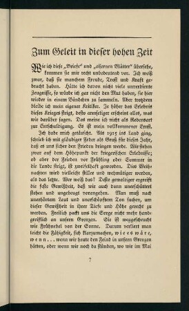 7-14, Vorwort
