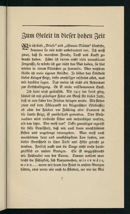 7-14, Vorwort
