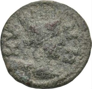 Gallienus (253-268 n. Chr.): Kyme / Aiolis, 253-268 n. Chr.