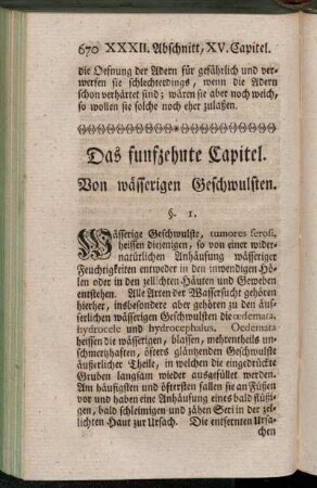 Das funfzehnte Capitel. Von wässerigen Geschwulsten