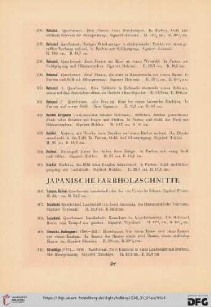 Japanische Farbholzschnitte (Nr. 306-310)