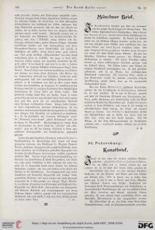 3: St. Petersburg: Kunstbrief