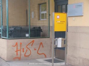 HSC