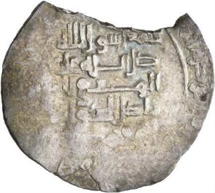 Hamdaniden: Nāṣir ad-Daula Abū Muḥammad al-Ḥasan (Buyiden: Rukn ad-Daula Abū ʿAlī al-Ḥasan)