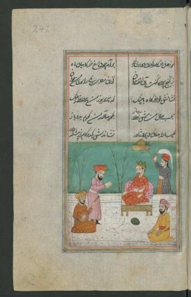 Illustration: Nikīsa (?) spielt vor Ḫusrau