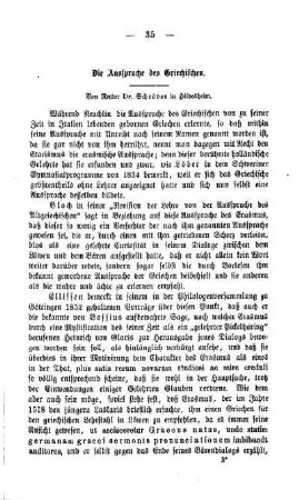 Die Aussprache des Griechischen