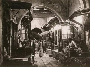 Jerusalem. Bazar