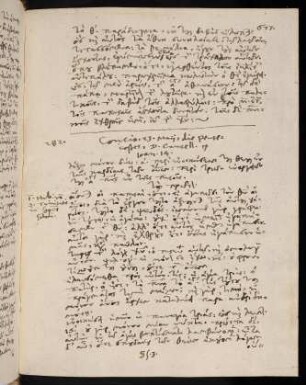 677-679, 23.5.1591 (Pfingstsonntag), Ioan 14