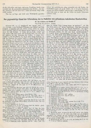 339-348 Der gegenwärtige Stand der Erforschung der in Palästina neu gefundenen hebräischen Handschriften