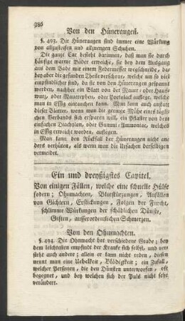 Von den Ohnmachten
