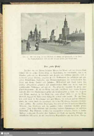 Der "rote Platz"