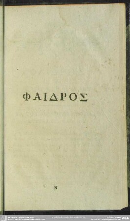 Phaidros