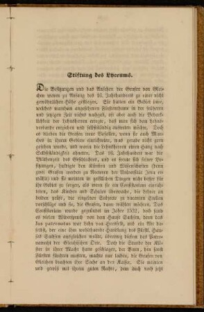 Stiftung des Lyceums