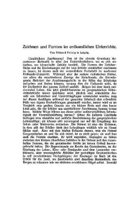 Zeichnen und Formen im erdkundlichen Unterrichte