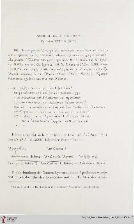 25: Inschriften aus Rhodos, [5]