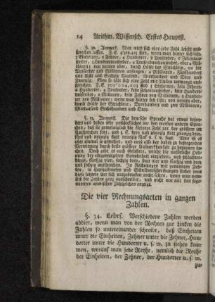Die vier Rechnungsarten in ganzen Zahlen.