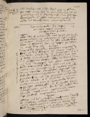 255, 30.11.1595 (vesperi), Matth 4