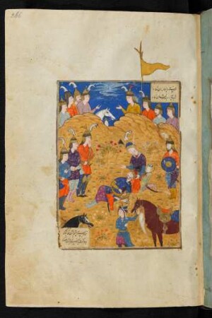 Illustration: Iskandar bei dem sterbenden Dārā