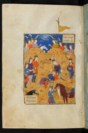 Illustration: Iskandar bei dem sterbenden Dārā