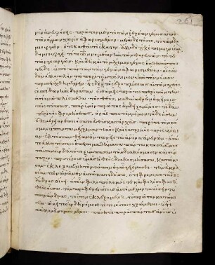 261-271, [24b] τῶν γεωργῶν · καὶ δὴ καὶ τὸ μάχιμον γένος ἤστησαί...