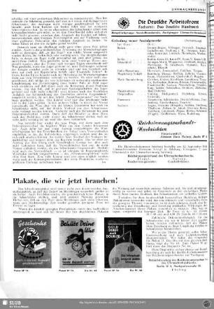 Plakate, die wir jetzt brauchen!