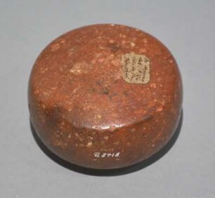ulu maika