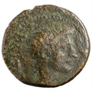 Münze, As?, ca. 17 v. Chr.