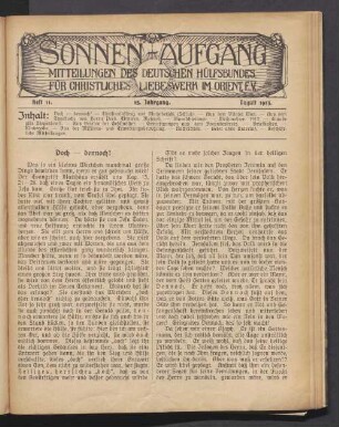 Heft 11. 15. Jahrgang. August 1913