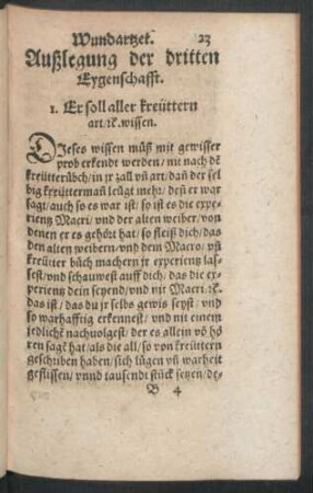 Außlegung der dritten Eygenschafft.