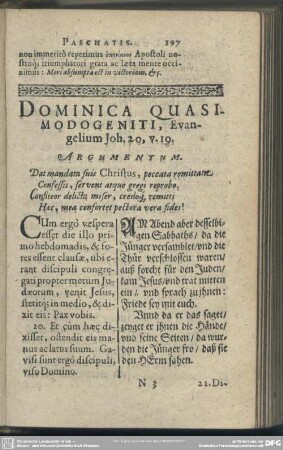 Dominica Quasimodogeniti, Evangelium Joh. 20, v. 19.