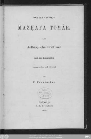 Mazḥafa tomâr : das äthiopische Briefbuch nach drei Handschriften