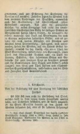 I. Abschnitt. Von der Gründung bis zum Untergang der städtischen Freiheit