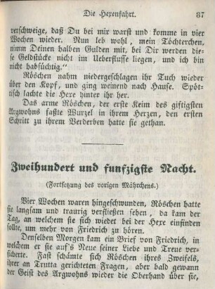 Zweihundert und funfzigste Nacht