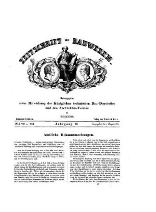 H. VII/VIII