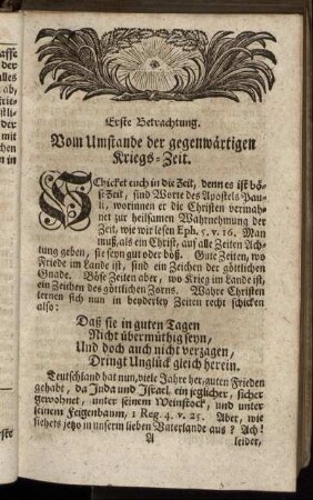 Erste Betrachtung. Vom Umstande der gegenwärtigen Kriegs-Zeit.