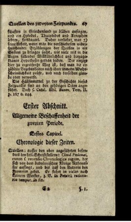 Erster Abschnitt. Allgemeine Beschaffenheit der zweyten Periode.