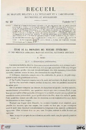 14: Étude de la formation des mesures itinéraires et des mesures agraires, dans le système métrique assyrien