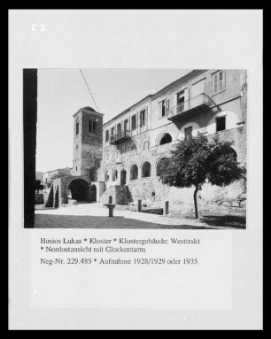 Klostergebäude: Westtrakt