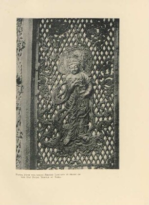 Panel from the great bronze lantern in front of the Dai Butsu Temple at Nara