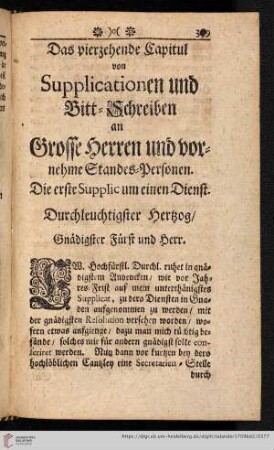 Das vierzehnde Capitul: Von Supplicationen und Bitt-Schreiben an grosse Herren und vornehme Standes-Personen