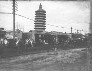 Pagode : Kleine Pagode in Peking
