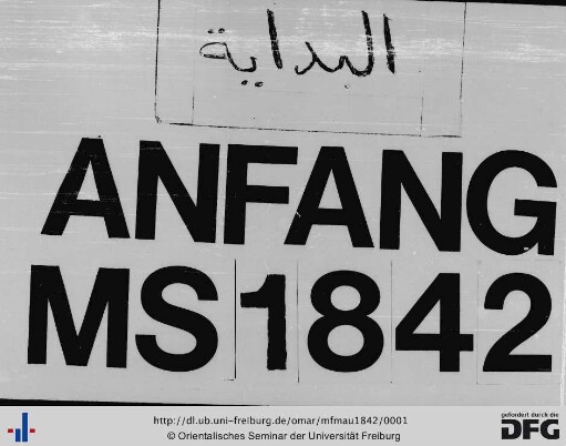 [Kitāb fīhi maǧmūʿa min an-nawāzil wa l-qaḍāyā]