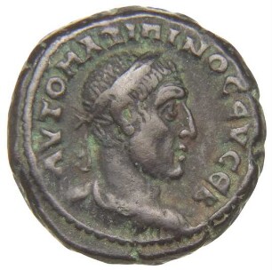 Alexandria: Maximinus Thrax