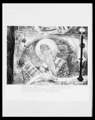 Der heilige Kyrillus von Alexandrien