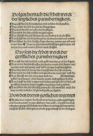 Von den dreyen gotlichen tugenten